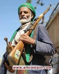 اليمن صمود وتصدي 